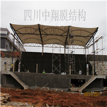 四川看台膜结构工程案例