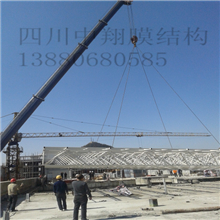 四川钢结构