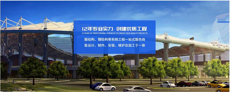 四川塑胶地面设计制作